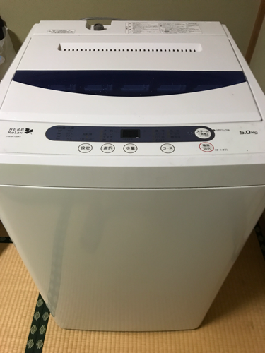 洗濯機 5キロ 2014年製