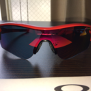 OAKLEY RADARLOCK OCE