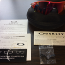 OAKLEY RADARLOCK OCE