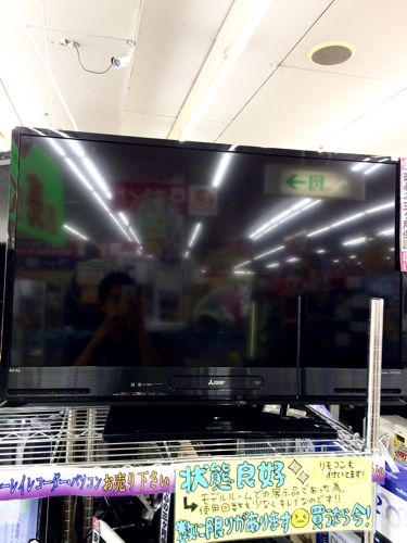 MITSUBISHI　オールインワン TV　ブルーレイ HDD 内蔵　40型 テレビ　REAL　福岡　糸島　唐津