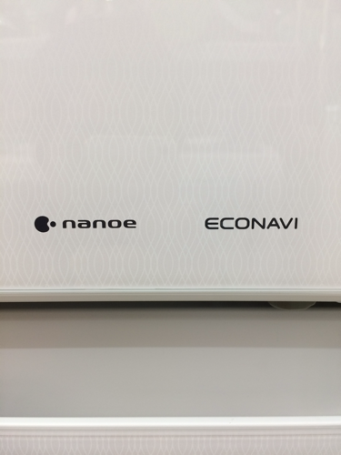 値下げしました】福岡 糸島 2015年製 Panasonic 506L 冷蔵庫 NR-JD5100