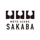 地元に密着した癒しのSAKABA。1杯からゆっくりくつろげるお店