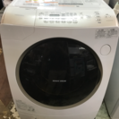 東芝 TOSHIBA 9.0kg ドラム式 洗濯乾燥機 マジック...