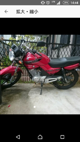 YBR125 ヤマハ