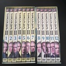 海外ドラマ　プリズンブレイク　シーズン2　DVD BOX
