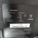 2014年製 シャープ アクオス LC-32H11