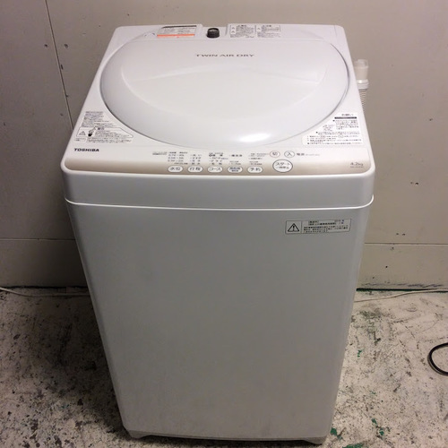 【全国送料無料・半年保証】洗濯機 2015年製 TOSHIBA AW-4S2 中古