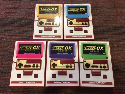 【送料込み】ゲームセンターCX DVD BOX 1～5セット