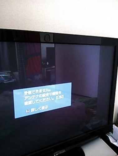 パナソニック42型テレビ(2010年製ビエラ)