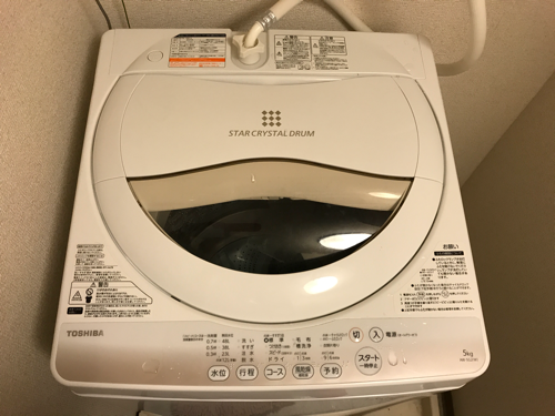 【取引完了】2015年 5.0kg TOSHIBA 洗濯機 板橋区