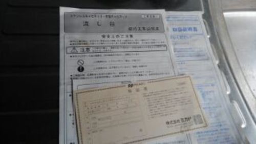 流し台とレンジ台×２