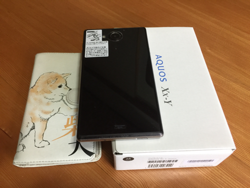 ワイモバイル端末 AQUOS Xxy