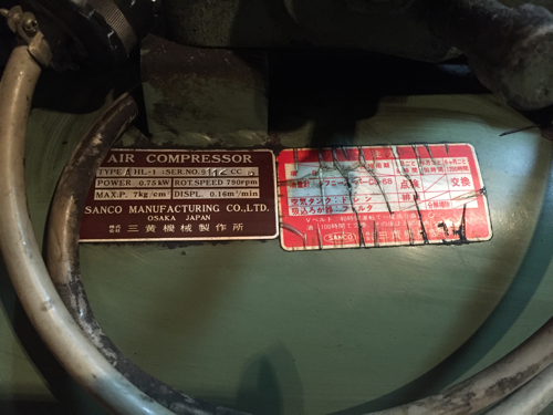 112ccタンクのコンプレッサー！200vで工場にぴったり！ - その他 