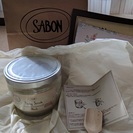 【新品】SABON（サボン）ボディスクラブ　ムスクLサイズ