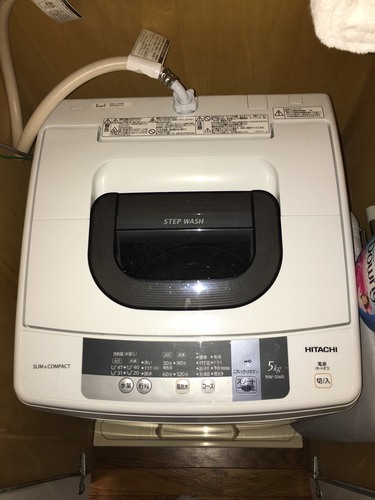 HITACHI 洗濯機 5kg - NW-5WR
