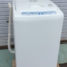 ＜美品＞東芝＊全自動洗濯機・AW-104＊少人数世帯やシングル層向・4.2kg