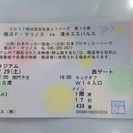 日産スタジアム、マリノスVSエスパルス　７月２９日２枚