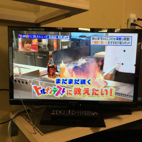 【全国送料無料・半年保証】液晶テレビ 2015年製 Panasonic TH-24C300 中古