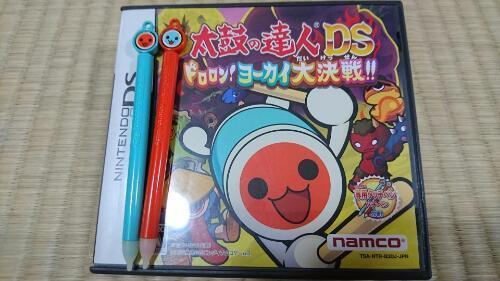 Ds ソフトの販売です 太鼓の達人ドロロン ヨーカイ 大決戦 専用のバチペン2本付き とつー 壺川のポータブルゲーム ニンテンドーds 3ds の中古あげます 譲ります ジモティーで不用品の処分