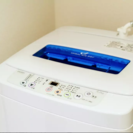 【値下げしました】ハイアールの全自動洗濯機