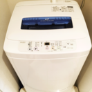 【値下げしました】ハイアールの全自動洗濯機