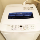【値下げしました】ハイアールの全自動洗濯機