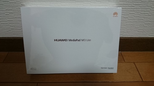 【新品・未開封】【SIMフリー】【LTE】【保証書付き】Huawei MediaPad M3 Lite 10