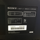 2016年製 SONY 32型液晶テレビ KJ-32W500C