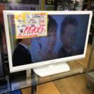 2014年製 SHARP 24型液晶テレビ LC-24K20