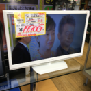 2014年製 SHARP  24型液晶テレビ LC-24K20