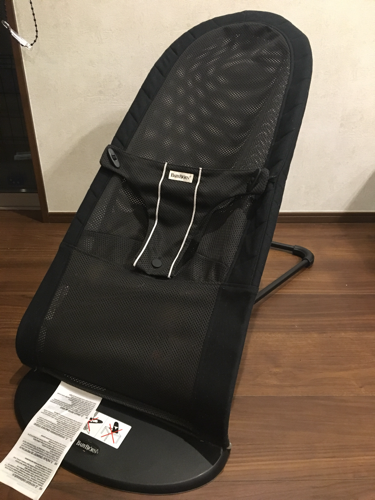 ベビービョルン バウンサー メッシュ 黒