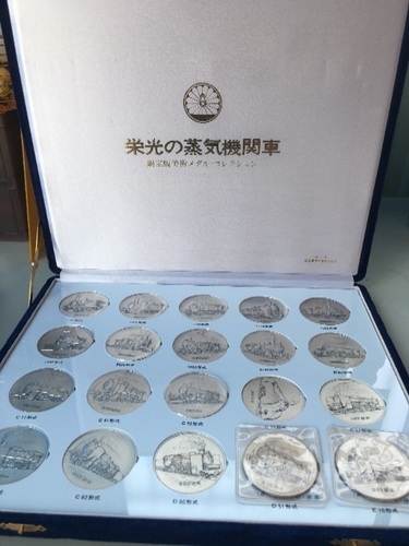 純銀製 栄光の蒸気機関車 限定版 美術 メダル コレクション (林) 高石 