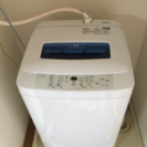 Haier 4.2キロ 洗濯機の画像