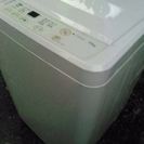 オススメ ホワイトカラーです！ its4.5キロ槽洗浄と送風乾燥付き洗濯機です その他色々機能付きです！ 配送無料です！