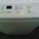 オススメ ホワイトカラーです！ its4.5キロ槽洗浄と送風乾燥付き洗濯機です その他色々機能付きです！ 配送無料です！