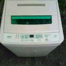 オススメ　　 送料無料です 2013年式AQUA5キロ 槽洗浄と風乾燥付き洗濯機です！