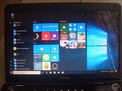 Win10 ノートパソコン　東芝　dynabook TX66HBL