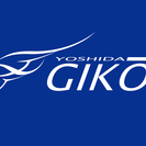 外壁塗装職人さん・協力会社さん大募集！！未経験者の方も大歓迎！！