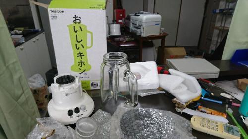 中古 ジューサーミキサー TESCOM TM836