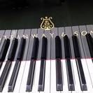スタインウェイ＆サンズ　O-180　Steinway & Sons