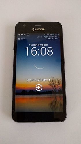 京セラ404kc白ロム