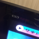 売買成立しました。パナソニック 46V型 プラズマテレビ