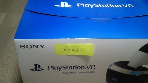【新品未使用】PSVR Camera同梱版　CUHJ-16001