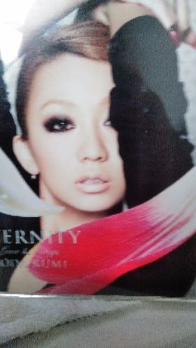 倖田來未のファンの方 めぐりん 静岡の友達のメンバー募集 無料掲載の掲示板 ジモティー