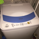 洗濯機 冷蔵庫 セット