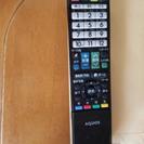 SHARP 液晶テレビ LED AQUOS LC-40J9-B