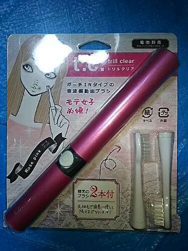 ｔ.ｃ.  トリル クリア