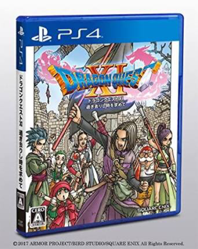 交渉中 ドラゴンクエスト11(PS4版) 早期購入特許付き