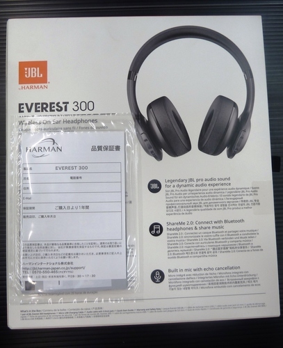 HARMAN ヘッドフォン EVEREST300 未使用未開封品 Bluetooth対応