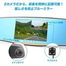 5000円 軽自動車 パーツ 部品 取付 N-BOX ルーム ミ...